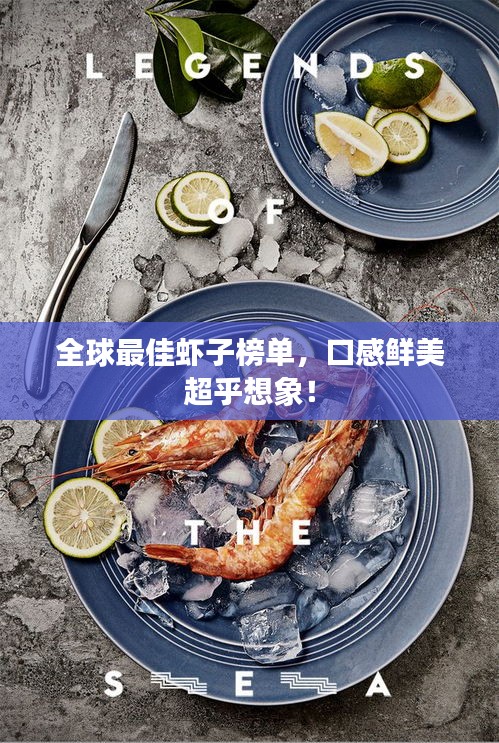 第533页