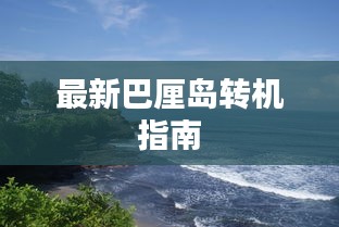 第514页