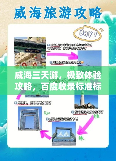 第512页