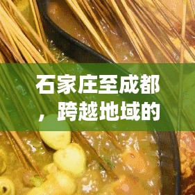 第500页