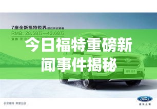 第485页