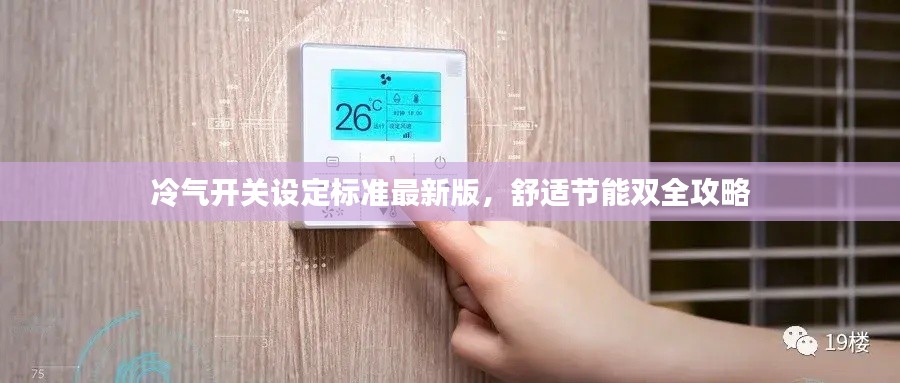 第479页