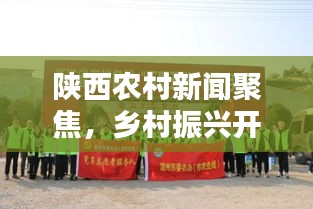 第473页
