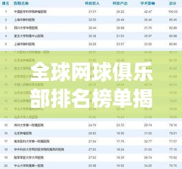 第471页