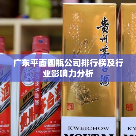 开源节流 第2页