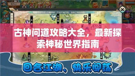 威风凛凛 第2页