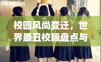 第445页