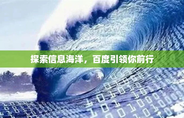 声如洪钟 第2页