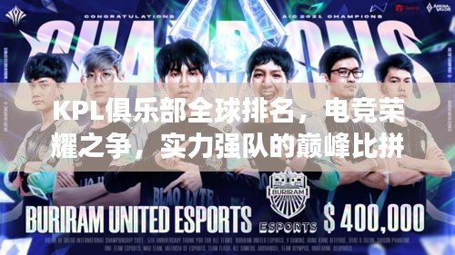 第428页