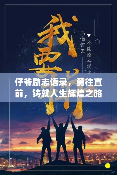 网站案例 第70页