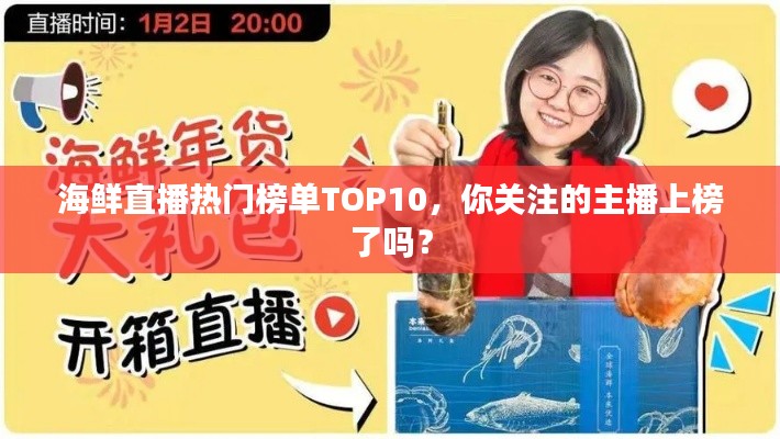一张一弛 第2页