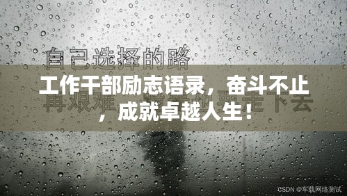 呼吸相通 第2页