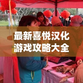 建站服务 第58页