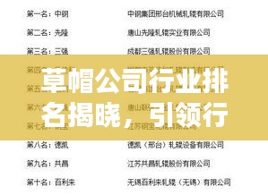 资料下载 第50页