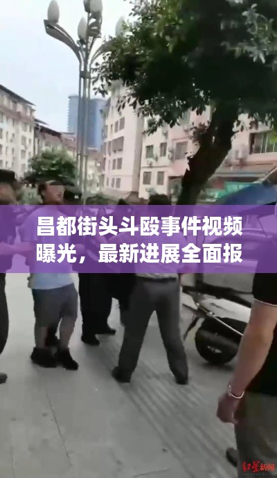 不拘小节