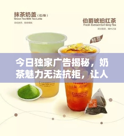 张飞穿针 第2页