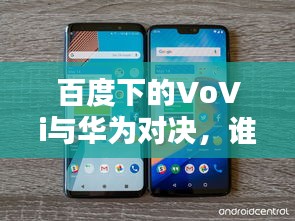 一石三鸟 第2页