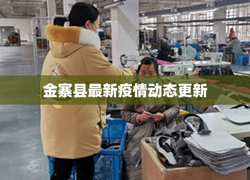 自作主张