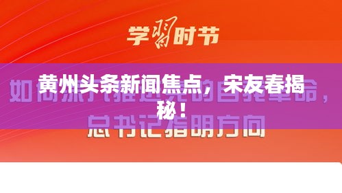 心得分享 第34页