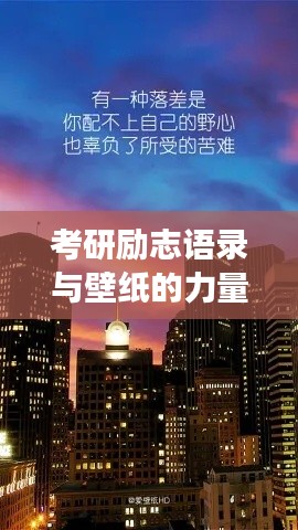 资料下载 第30页