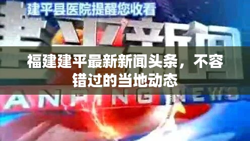 七贵五侯