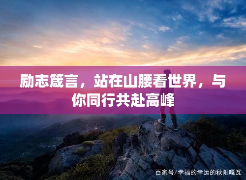 草草收兵