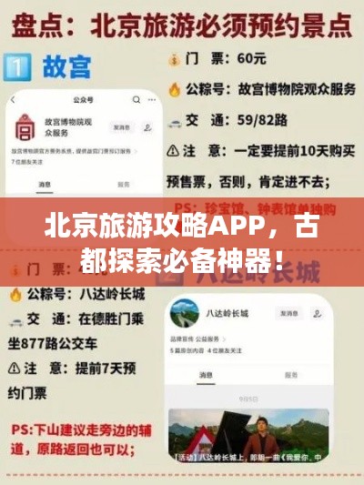 雍容尔雅