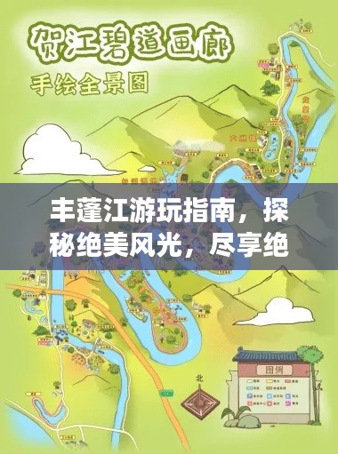 张弓拔弩