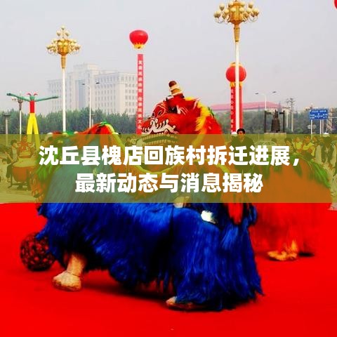 达官显贵