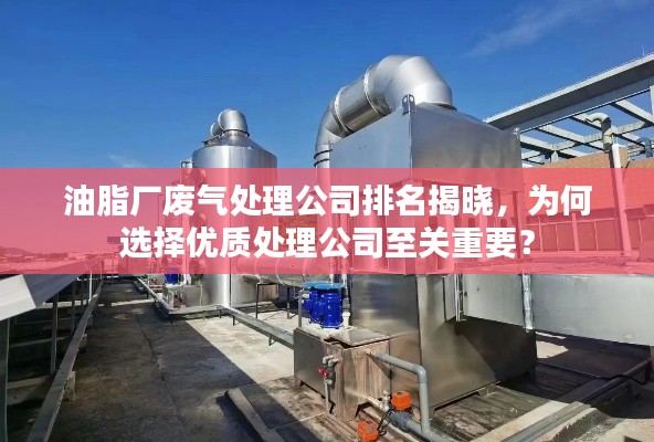 建站服务 第25页
