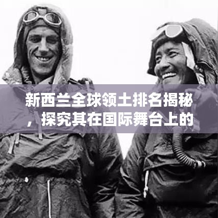 破衲疏羹