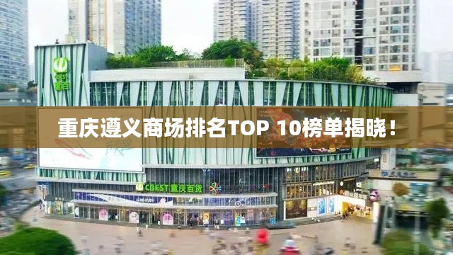 持之以恒