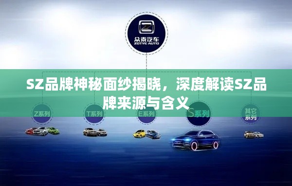 两袖清风