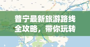 笔走如飞