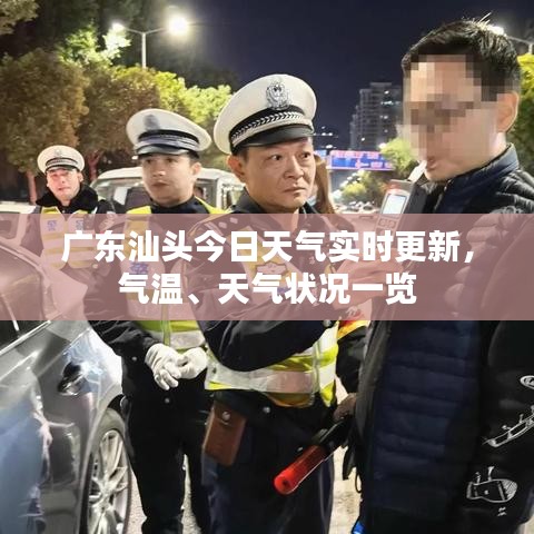 志在四方
