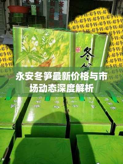 鸷鸟不群