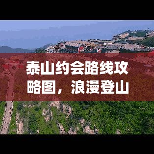 贵极人臣