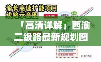 冰肌玉骨