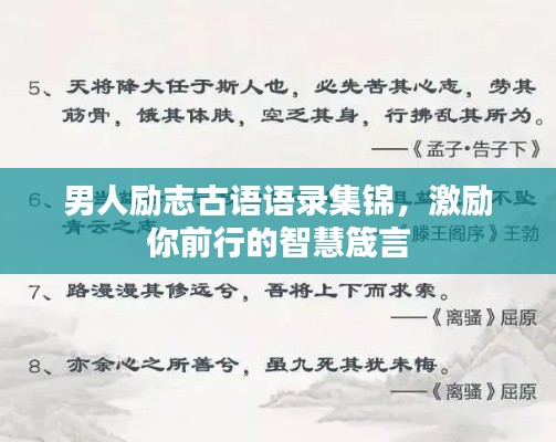 咫尺天涯