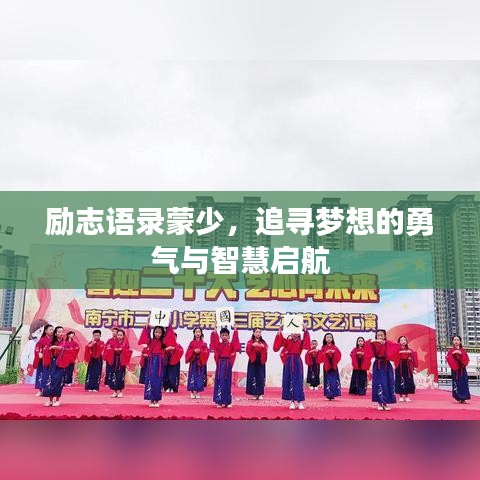心得分享 第13页