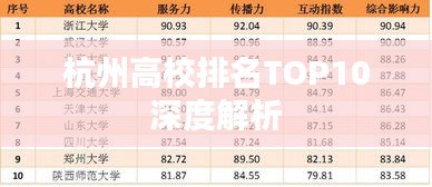2025年5月1日 第4页