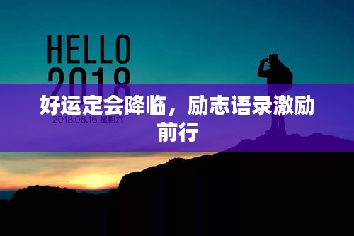 反朴归真