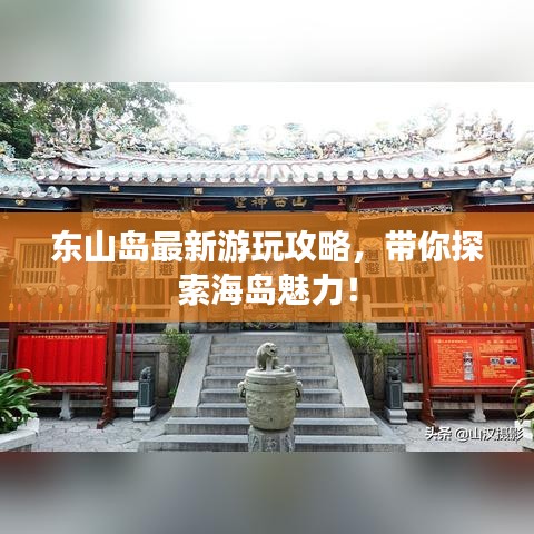 2025年5月2日 第2页