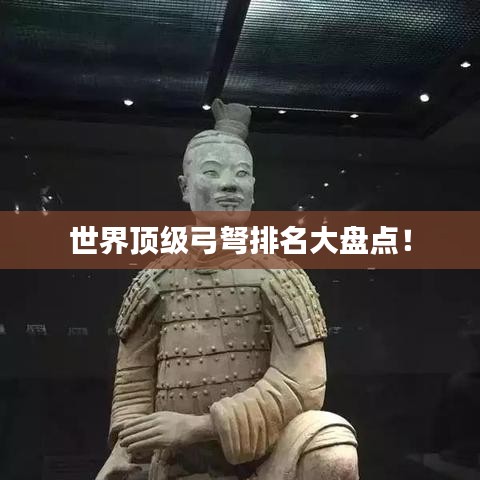 夜以继日