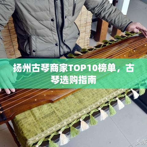 心得分享 第10页