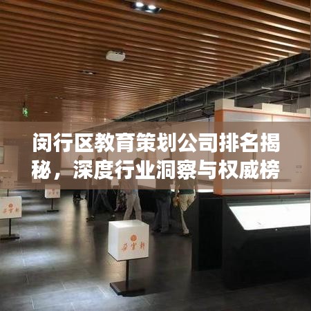 2025年5月4日 第3页