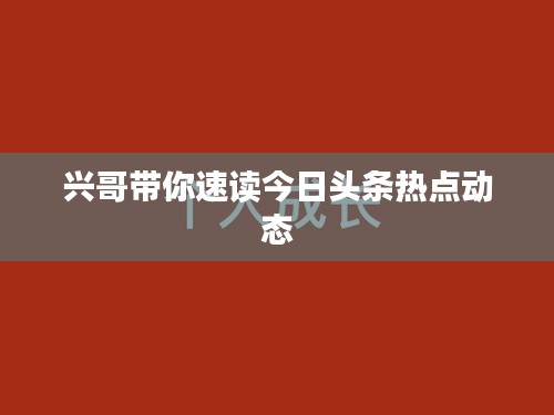 网站案例 第13页