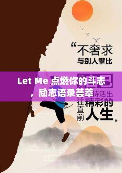 莺啼鸟啭