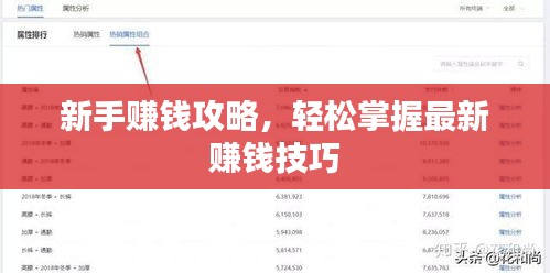 关于我们 第10页