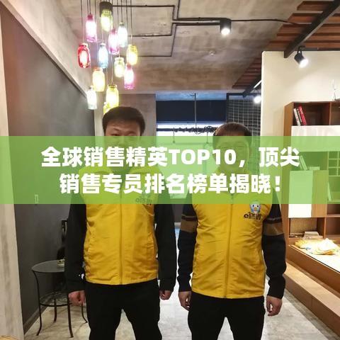 不知不觉